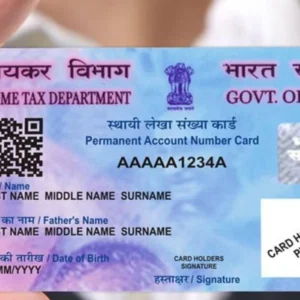 PAN CARD APPLY - ONLINE SERVICES